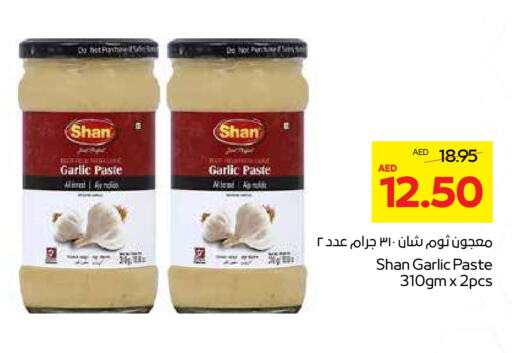 SHAN Garlic Paste available at Abu Dhabi COOP in UAE - Abu Dhabi