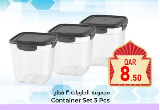 available at Dana Hypermarket in Qatar - Al Wakra