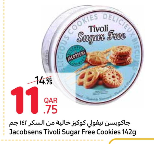 available at Carrefour in Qatar - Al Khor