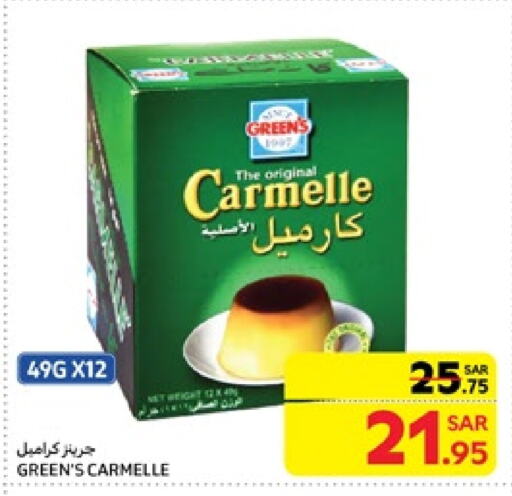 available at Carrefour in KSA, Saudi Arabia, Saudi - Jeddah