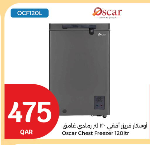 OSCAR Freezer available at City Hypermarket in Qatar - Al Khor