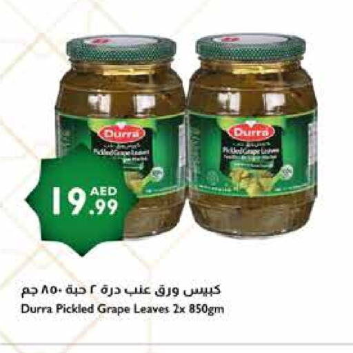 DURRA available at Istanbul Supermarket in UAE - Dubai