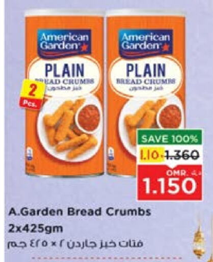 AMERICAN GARDEN Bread Crumbs available at Nesto Hyper Market   in Oman - Salalah