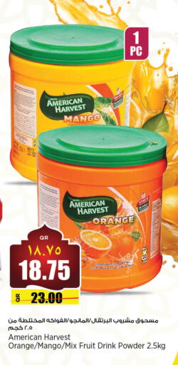 Mango Orange available at New Indian Supermarket in Qatar - Al Wakra