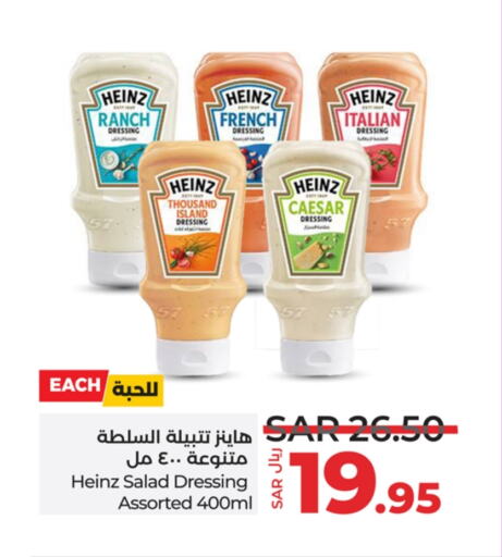 HEINZ Dressing available at LULU Hypermarket in KSA, Saudi Arabia, Saudi - Riyadh