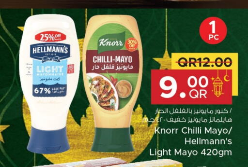 KNORR Mayonnaise available at Family Food Centre in Qatar - Al Khor