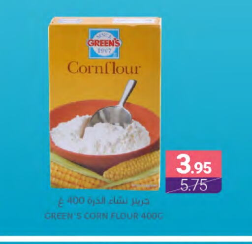 Corn Flour available at Muntazah Markets in KSA, Saudi Arabia, Saudi - Dammam