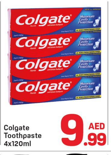 COLGATE Toothpaste available at Day to Day Department Store in UAE - Dubai