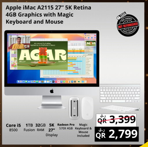 APPLE available at Prestige Computers in Qatar - Doha