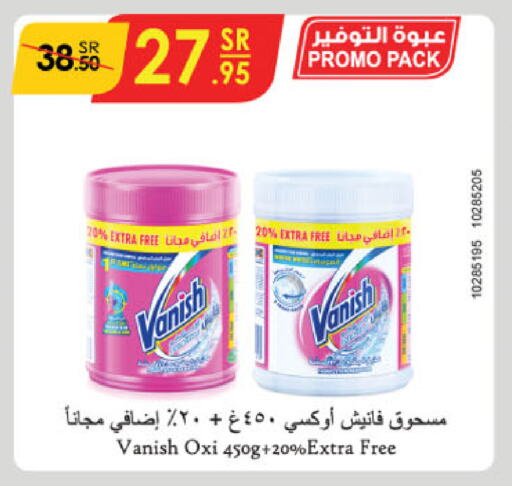 VANISH Bleach available at Danube in KSA, Saudi Arabia, Saudi - Jeddah