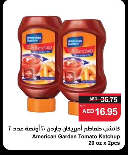 AMERICAN GARDEN Tomato Ketchup available at SPAR Hyper Market  in UAE - Sharjah / Ajman