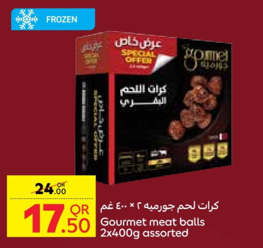 available at كارفور in قطر - الخور