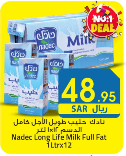 NADEC Long Life / UHT Milk available at We One Shopping Center in KSA, Saudi Arabia, Saudi - Dammam