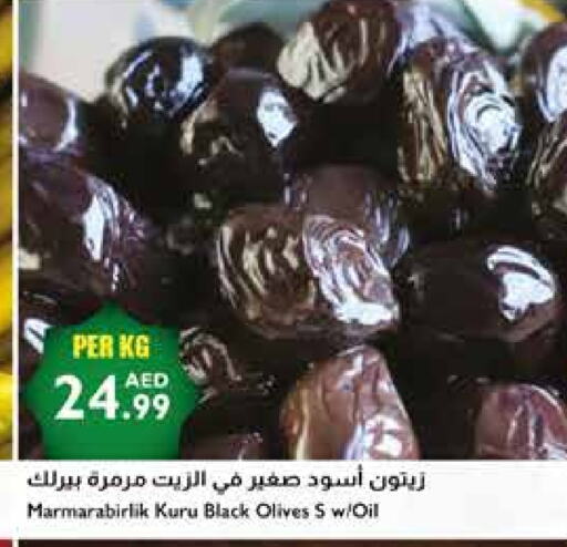 available at Istanbul Supermarket in UAE - Dubai