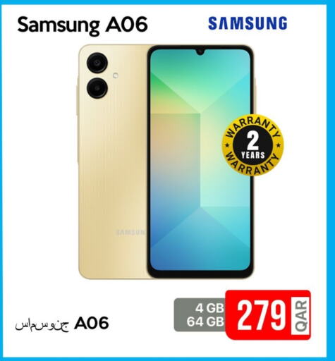 SAMSUNG available at iCONNECT  in Qatar - Al Wakra