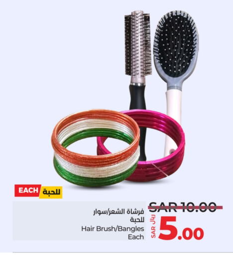 Hair Accessories available at LULU Hypermarket in KSA, Saudi Arabia, Saudi - Jubail