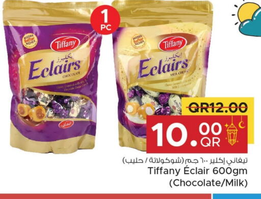 TIFFANY available at Family Food Centre in Qatar - Al Wakra