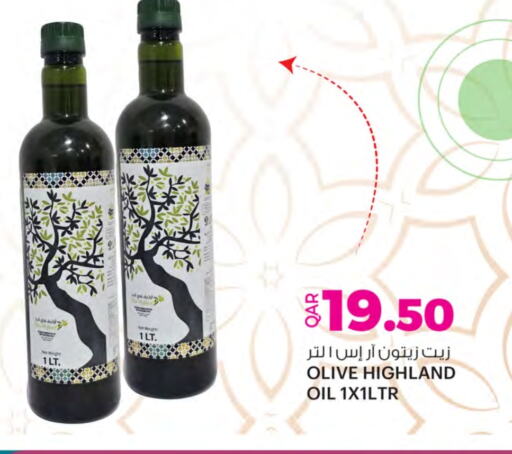 Olive Oil available at Ansar Gallery in Qatar - Al Khor