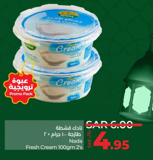 نادك حليب طازج available at لولو هايبرماركت in مملكة العربية السعودية, السعودية, سعودية - حفر الباطن