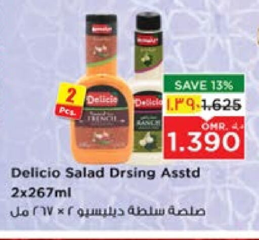 available at Nesto Hyper Market   in Oman - Salalah