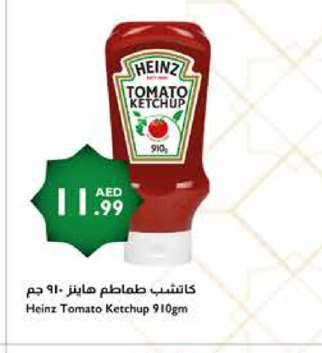 HEINZ Tomato Ketchup available at Istanbul Supermarket in UAE - Dubai