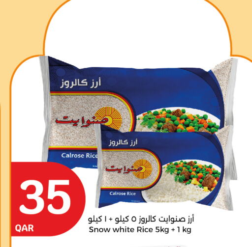 White Rice available at City Hypermarket in Qatar - Doha