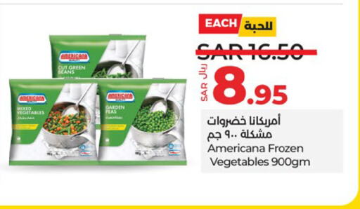 AMERICANA available at LULU Hypermarket in KSA, Saudi Arabia, Saudi - Unayzah