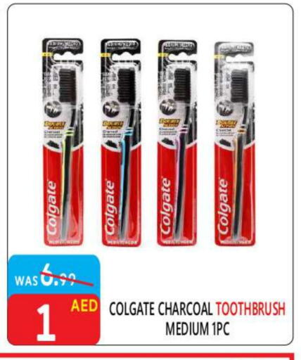 COLGATE Toothbrush available at United Hypermarket in UAE - Dubai