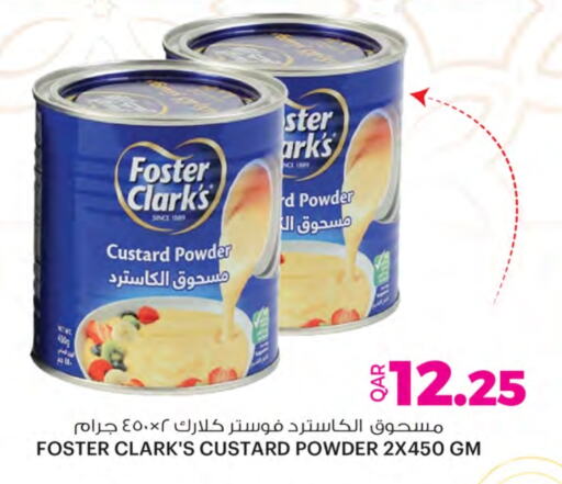 Custard Powder available at Ansar Gallery in Qatar - Al Wakra