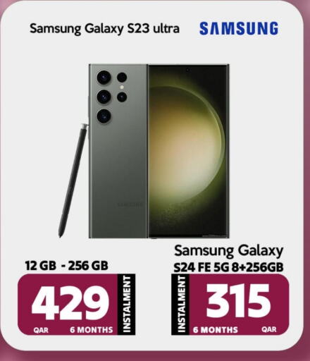 SAMSUNG S23 available at iCONNECT  in Qatar - Al Khor