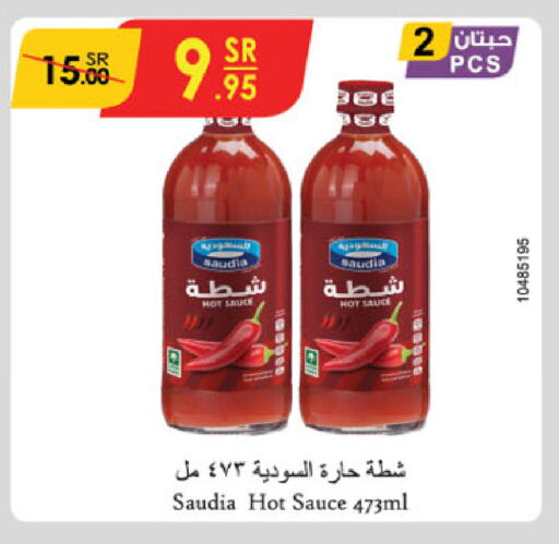 SAUDIA Hot Sauce available at Danube in KSA, Saudi Arabia, Saudi - Jeddah