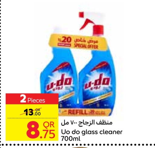 Glass Cleaner available at Carrefour in Qatar - Doha