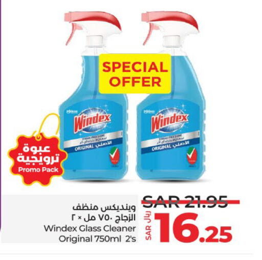 WINDEX Glass Cleaner available at LULU Hypermarket in KSA, Saudi Arabia, Saudi - Unayzah