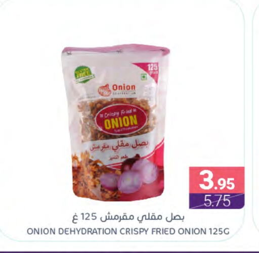 Onion available at Muntazah Markets in KSA, Saudi Arabia, Saudi - Dammam