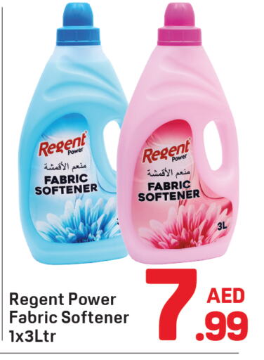 REGENT Softener available at Day to Day Department Store in UAE - Dubai