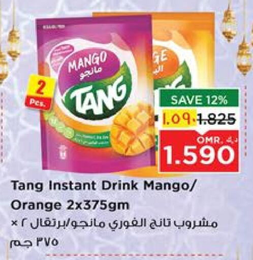 TANG available at Nesto Hyper Market   in Oman - Salalah