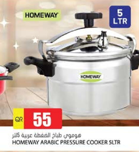 available at Grand Hypermarket in Qatar - Doha