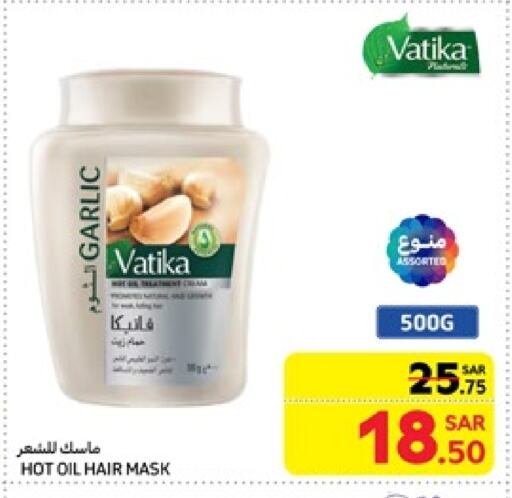 VATIKA Hair Oil available at Carrefour in KSA, Saudi Arabia, Saudi - Jeddah