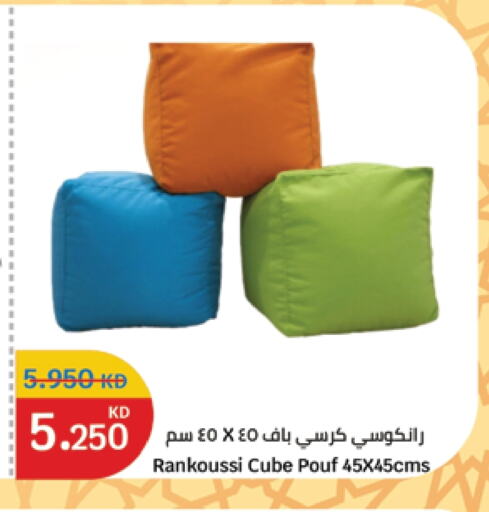 available at City Hypermarket in Kuwait - Ahmadi Governorate