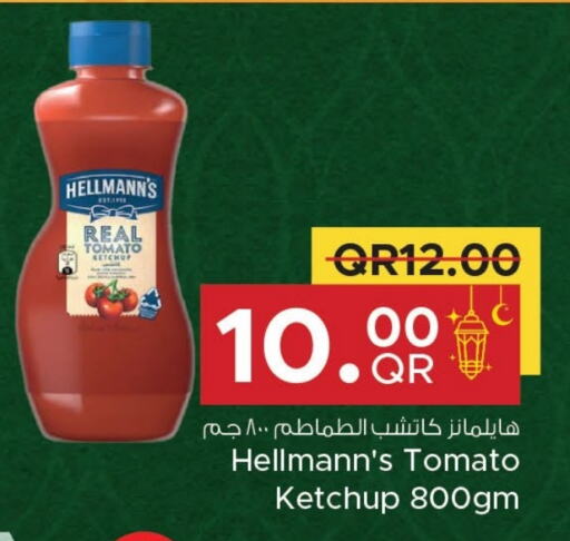 Tomato Ketchup available at Family Food Centre in Qatar - Al Khor