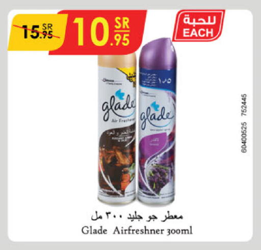 GLADE Air Freshner available at Danube in KSA, Saudi Arabia, Saudi - Dammam