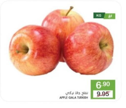 Apples from Turkey available at Mazaya in KSA, Saudi Arabia, Saudi - Dammam