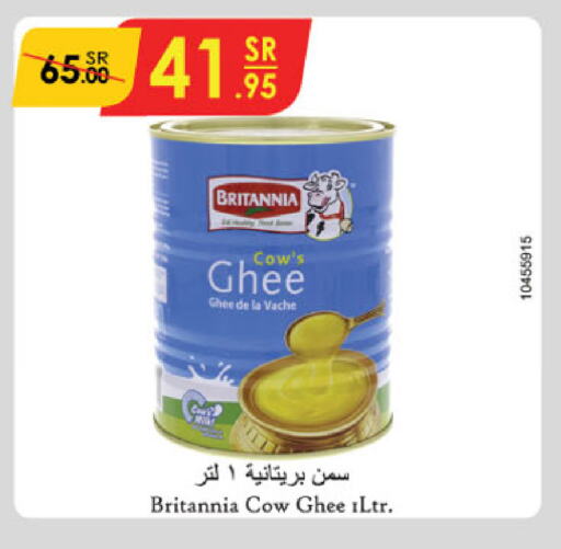 BRITANNIA Ghee available at Danube in KSA, Saudi Arabia, Saudi - Jeddah