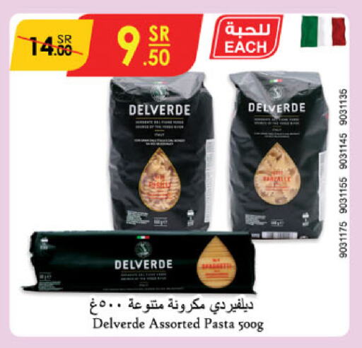 Pasta available at Danube in KSA, Saudi Arabia, Saudi - Dammam