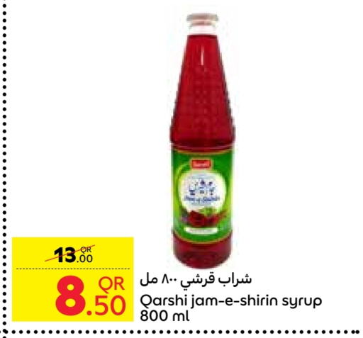 available at Carrefour in Qatar - Al Khor