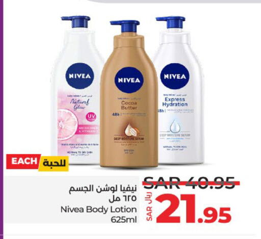 Nivea Body Lotion & Cream available at LULU Hypermarket in KSA, Saudi Arabia, Saudi - Jeddah