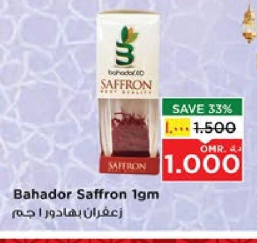 Dried Herbs available at Nesto Hyper Market   in Oman - Salalah