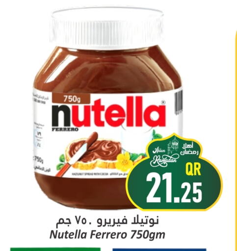 NUTELLA Chocolate Spread available at Dana Hypermarket in Qatar - Al Wakra