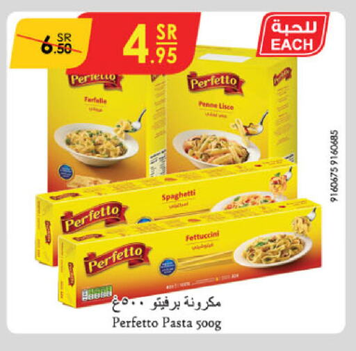 PERFETTO Pasta available at Danube in KSA, Saudi Arabia, Saudi - Unayzah