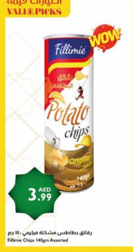 Potato available at إسطنبول سوبرماركت in الإمارات العربية المتحدة , الامارات - دبي